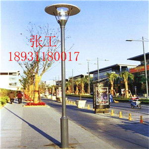 太原推出太陽能庭院燈新產(chǎn)品，提供免費質(zhì)保5年，助力綠色能源發(fā)展